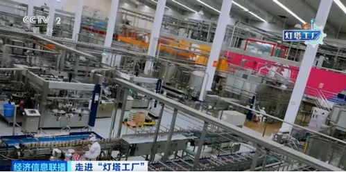 央視走進燈塔工廠 科技賦能醬油釀造，海天引領產業(yè)數智化升級