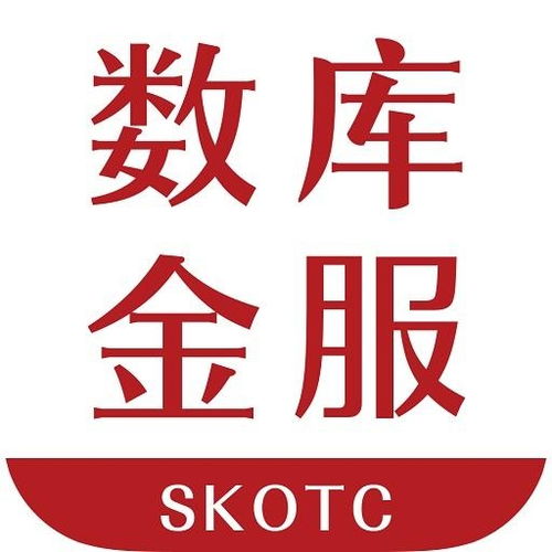 廣東數(shù)庫(kù) 互聯(lián)網(wǎng)金融信息服務(wù)的前沿探索與價(jià)值創(chuàng)造